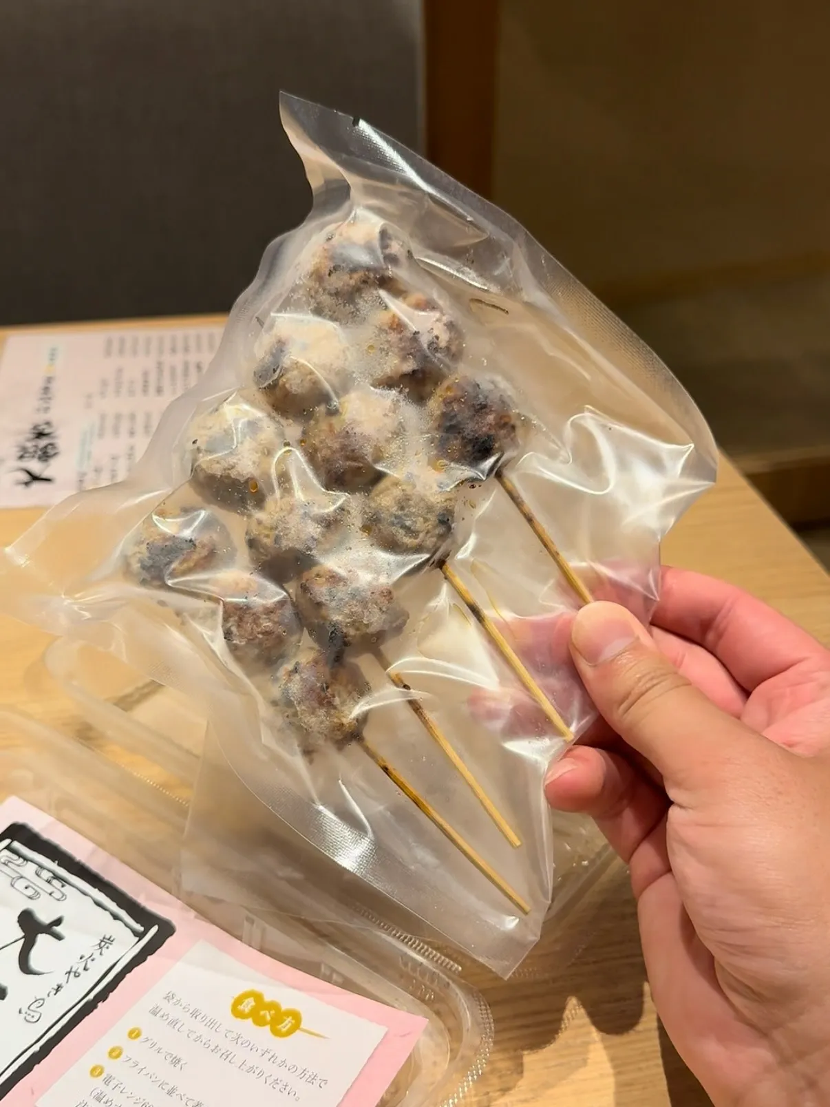 食べログ百名店に選ばれた焼き鳥屋